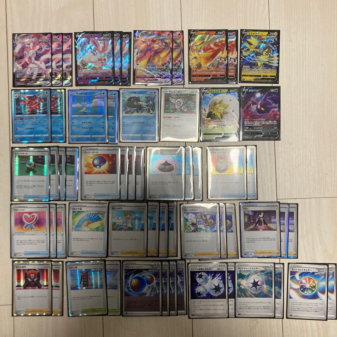 Sylveon Brick Deck Pokémon Cards