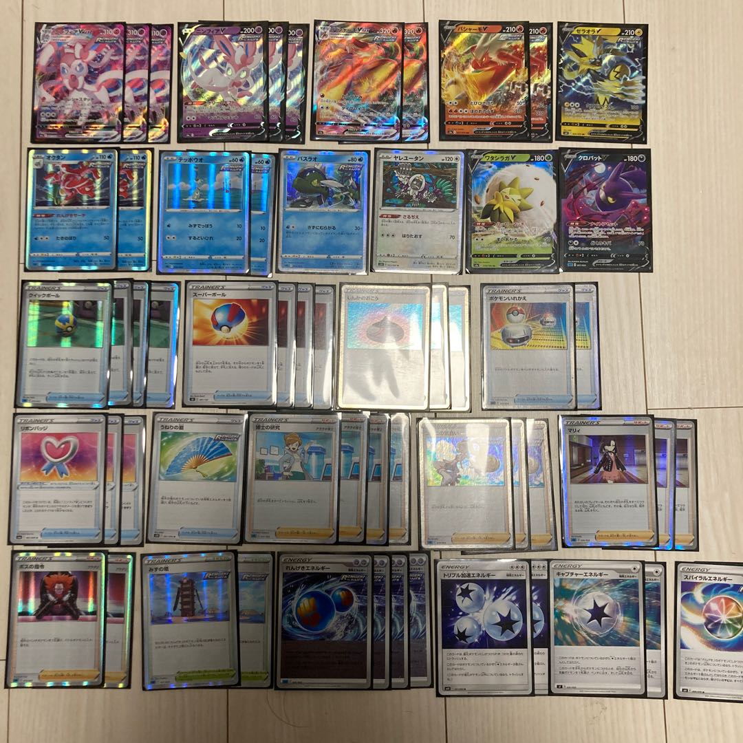 Sylveon Brick Deck Pokémon Cards