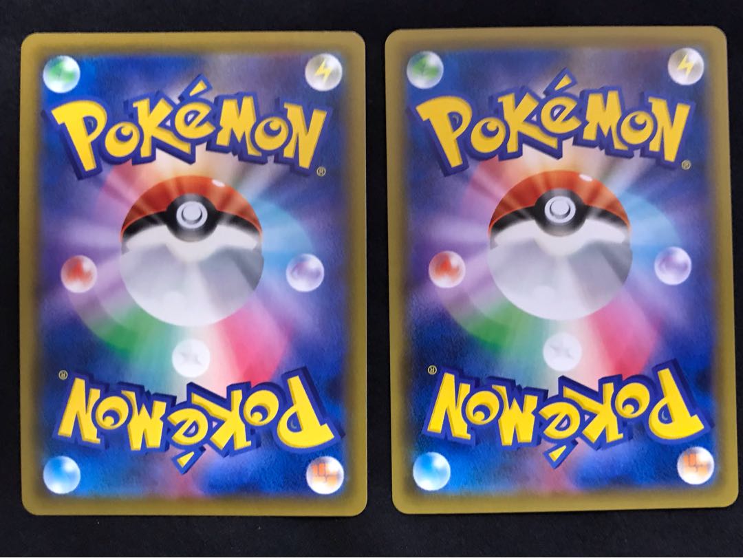 【2枚セット】 マリィ カトレア HR ポケカ