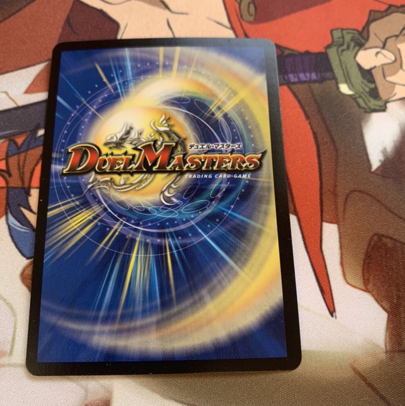 超次元リバイヴホール