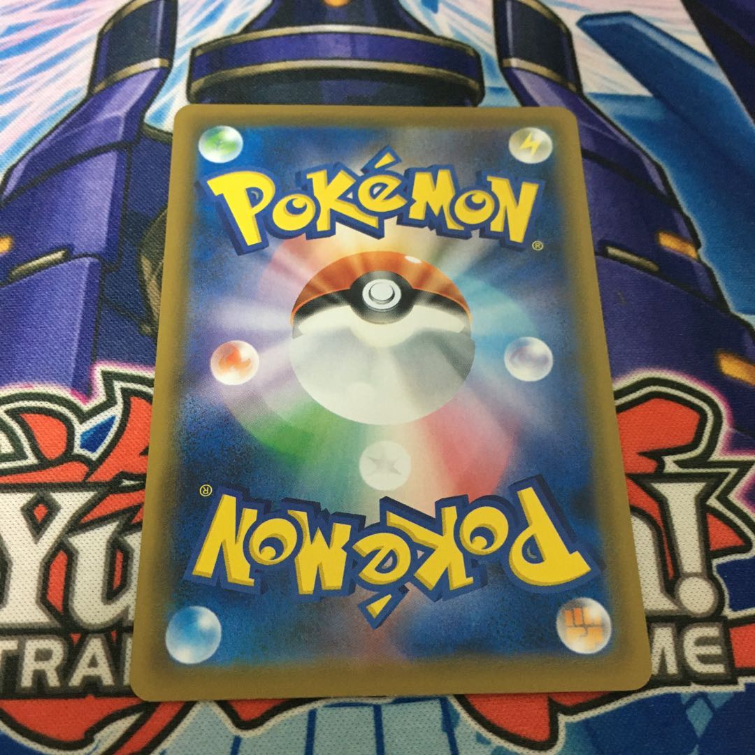 【美品】フヨウ SR 女の子