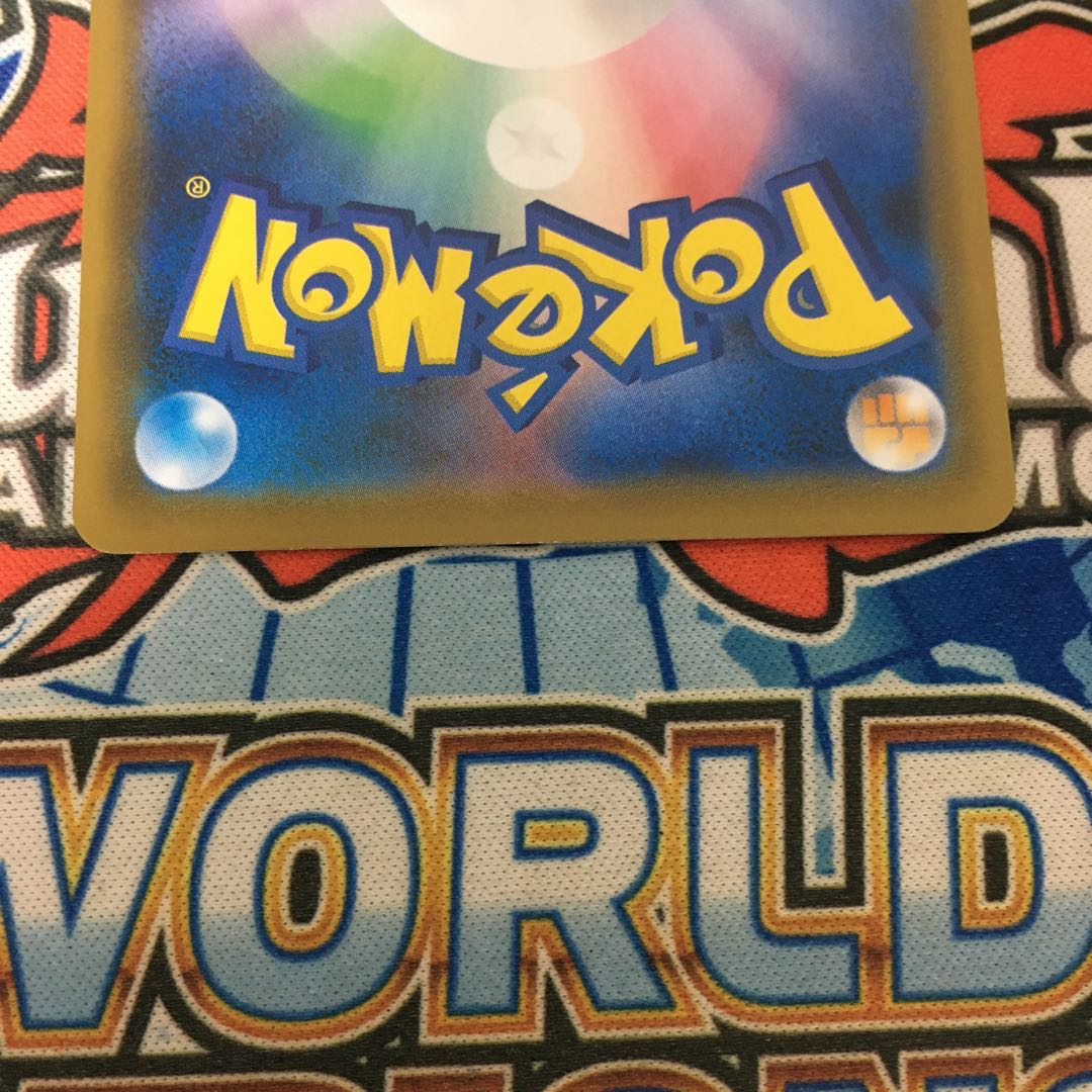 【美品】フヨウ SR 女の子