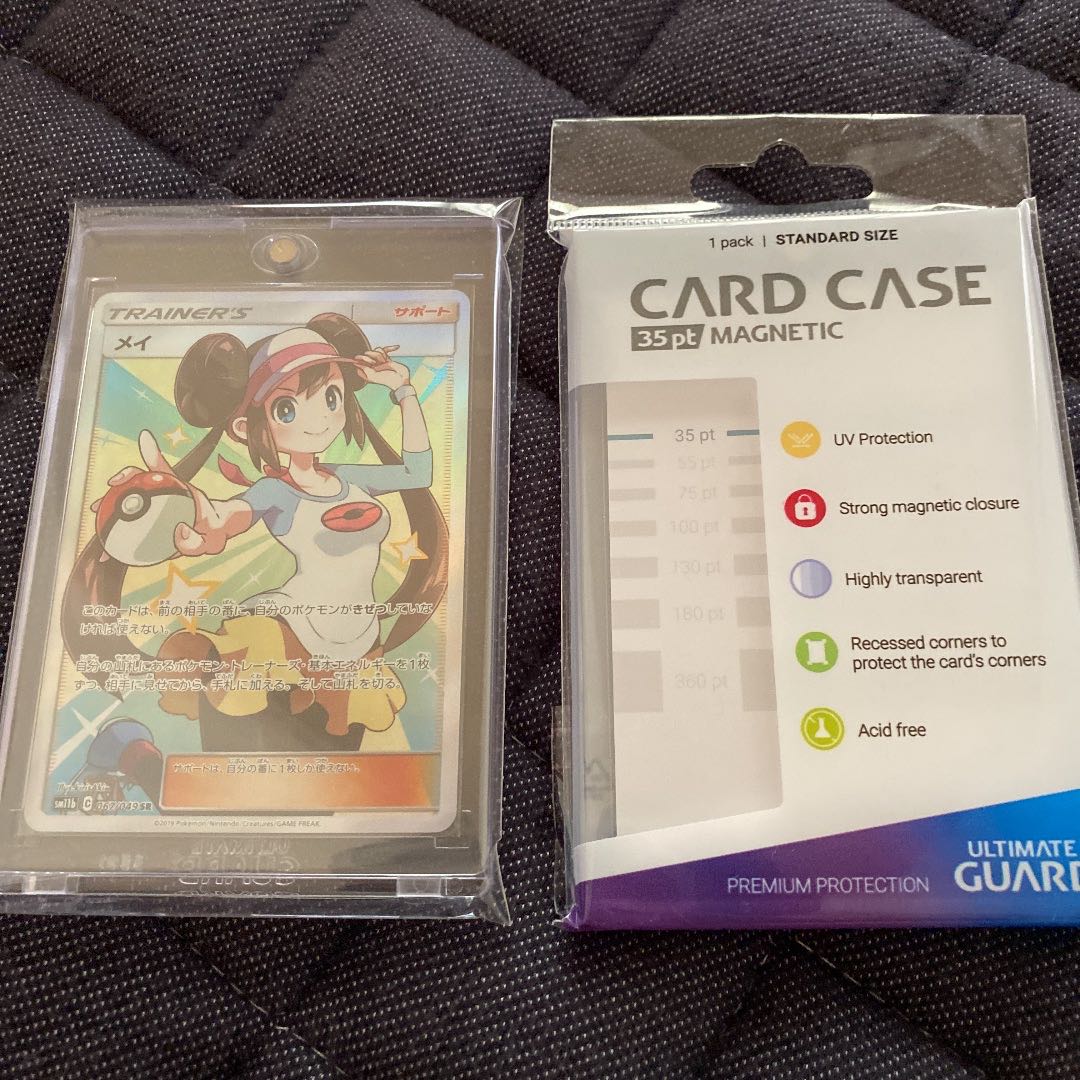 UVカット マグネットローダー 35pt 専用