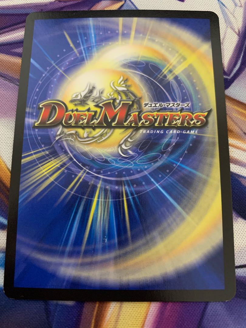 目的不明の作戦(MODE CHANGE) R-foil