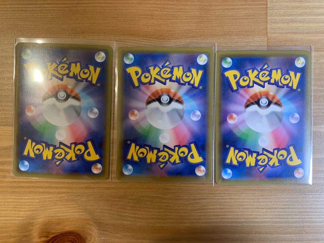 メロン　フヨウ　シャクヤ　サポートsrセット