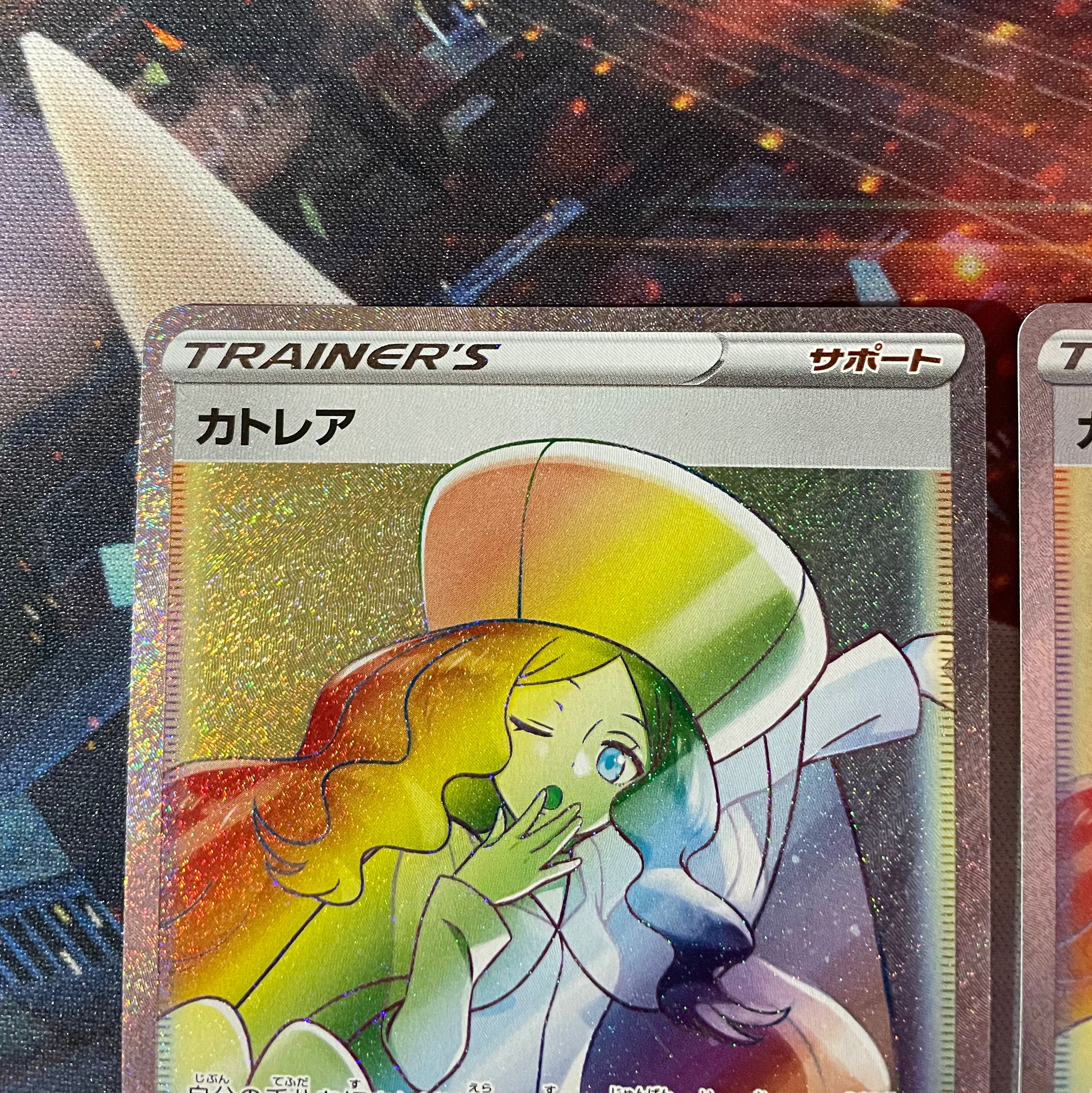 カトレア HR 3枚