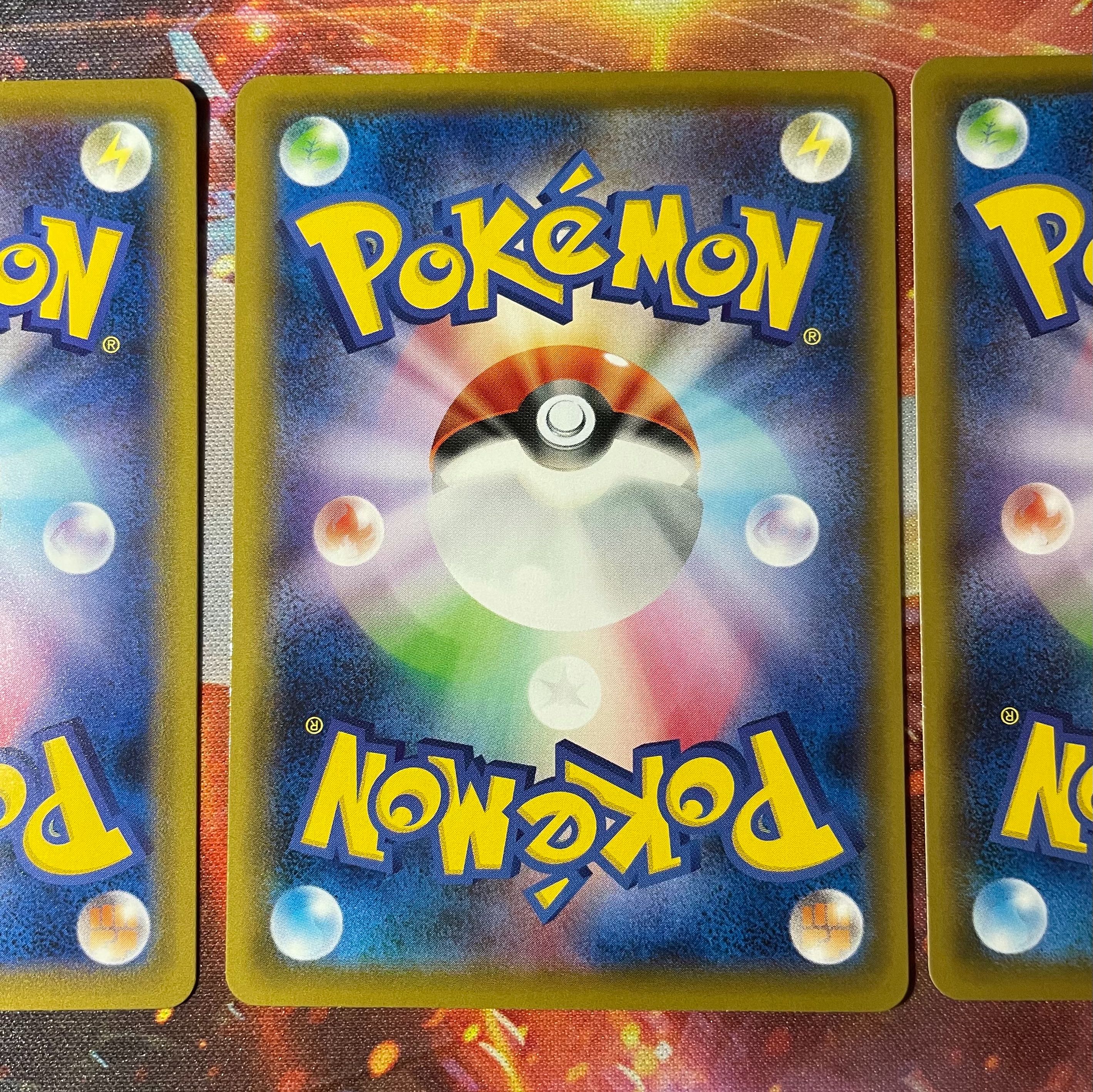 カトレア HR 3枚