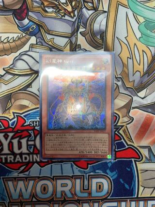 創星神 tierra シークレットレア RATE-JP027