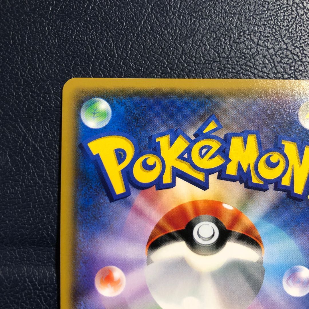 がんばリーリエ