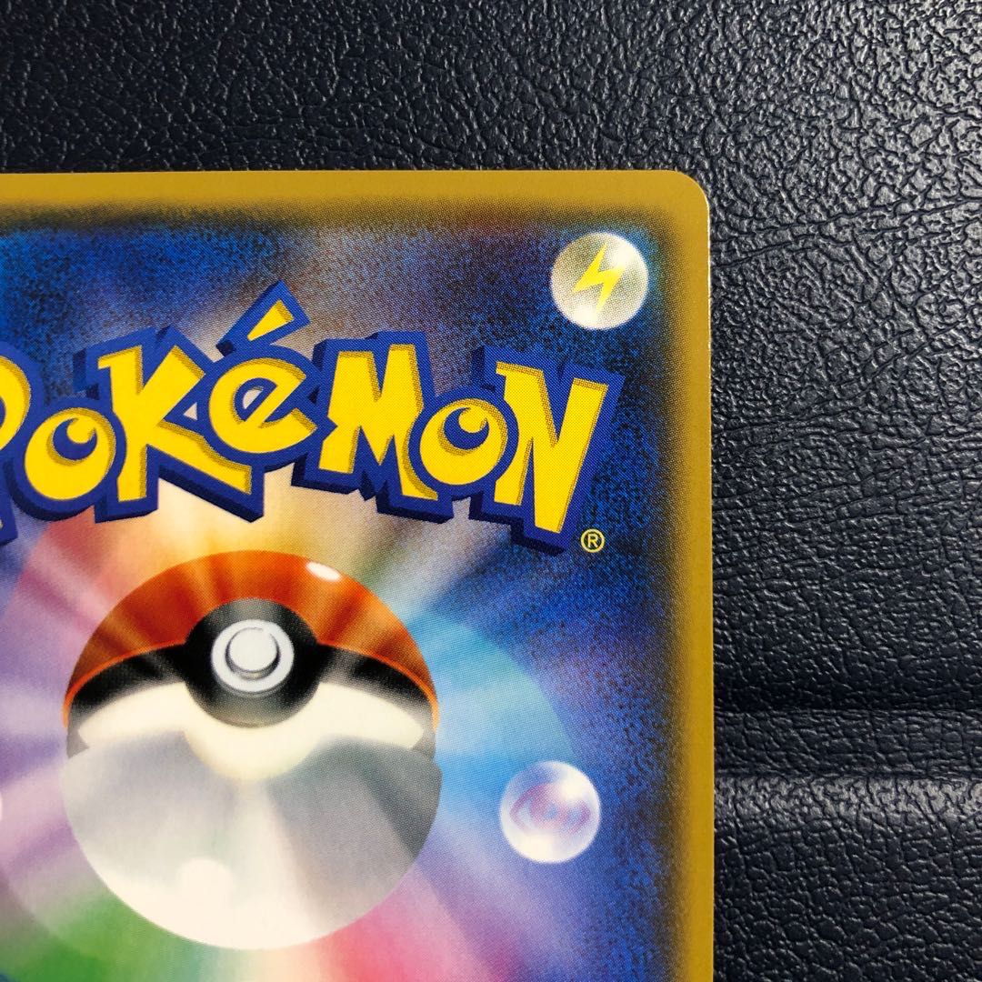 がんばリーリエ