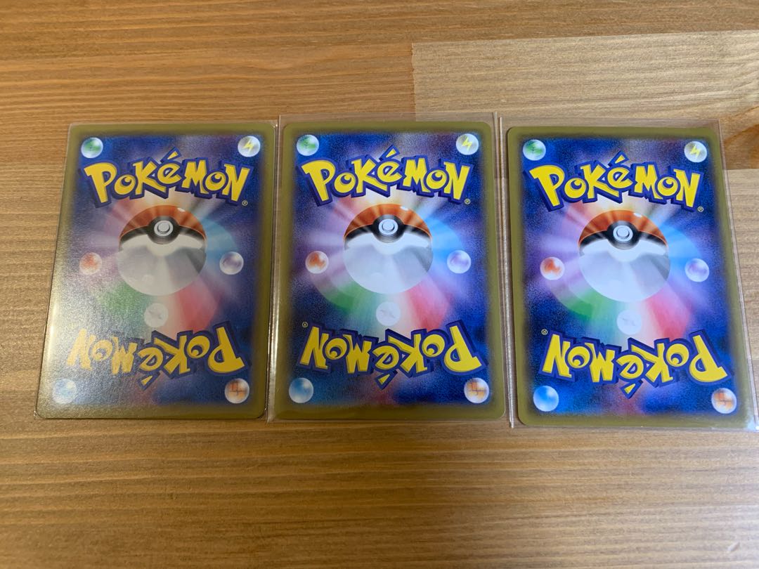 メロン フヨウ アスナ サポートsr セット