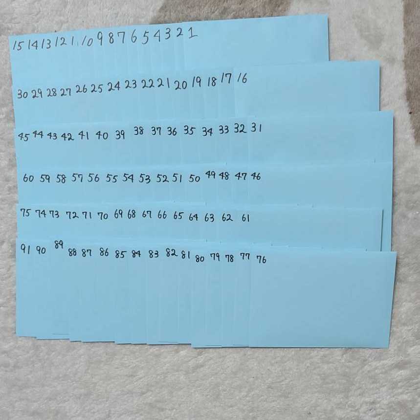 花林糖様専用 1枚