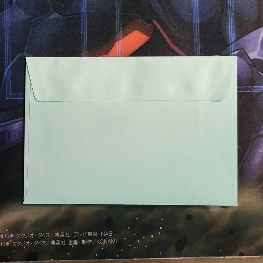 花林糖様専用 1枚