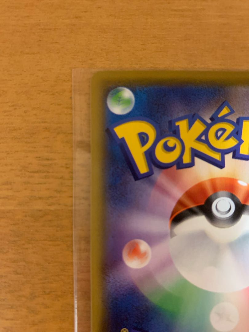 【3Hずつ100円値下げ】リーリエの全力 SR