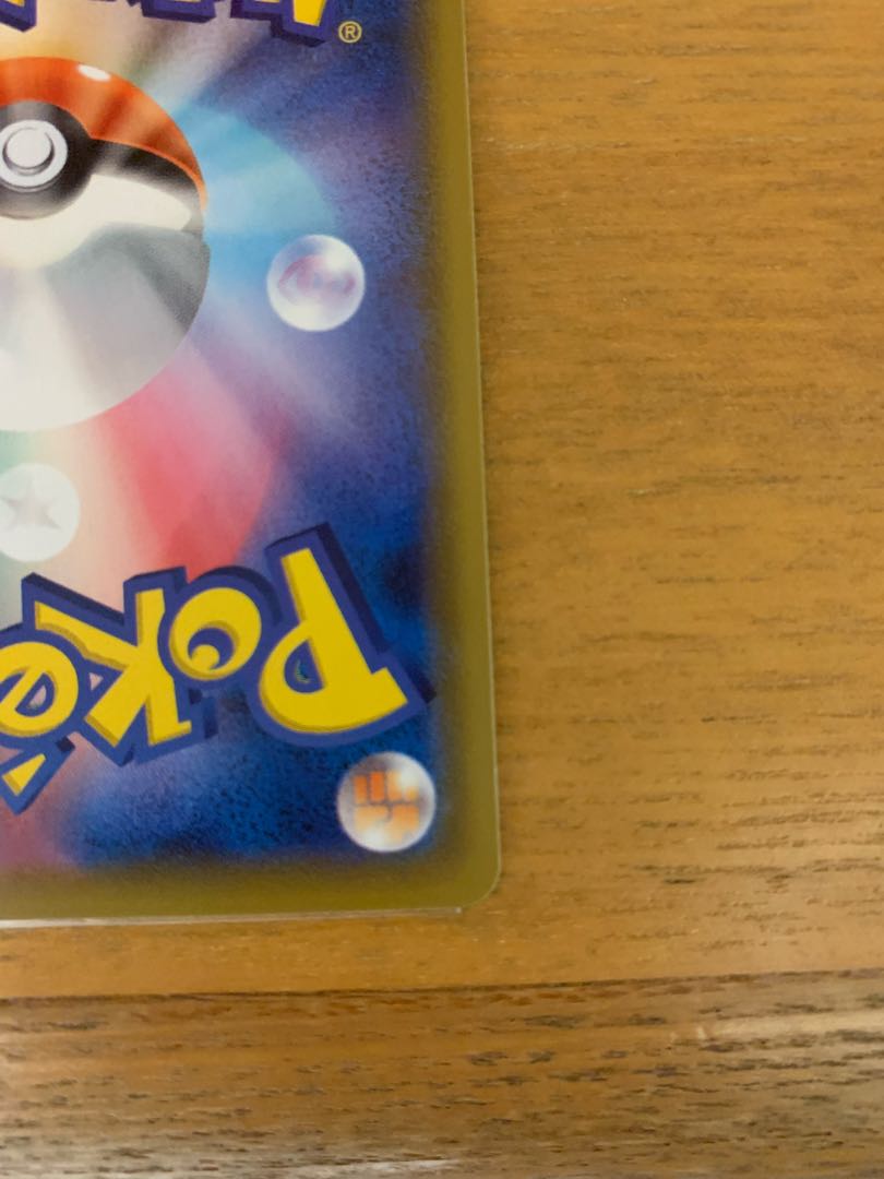 【3Hずつ100円値下げ】リーリエの全力 SR