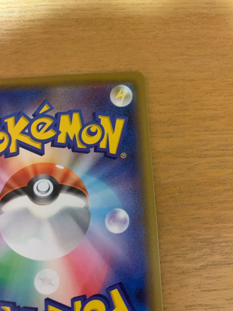 【3Hずつ100円値下げ】リーリエの全力 SR