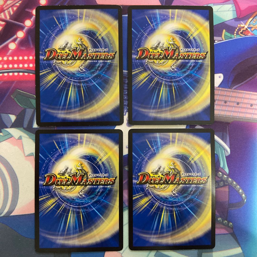 爆殺!! 覇亜怒楽苦 4枚セット