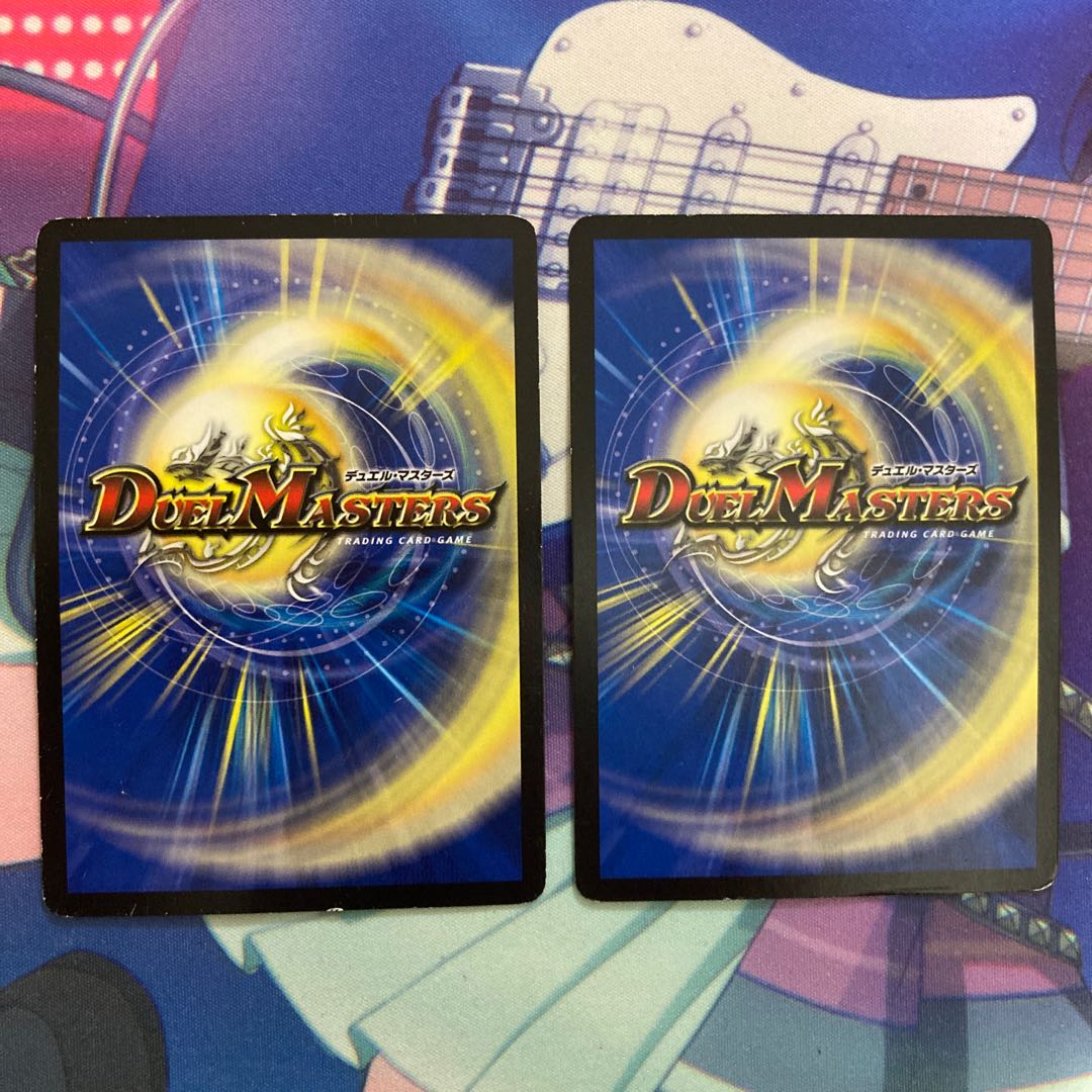 爆殺!! 覇亜怒楽苦 2枚セット