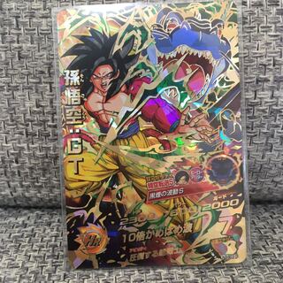 孫悟空GT UM 11弾再録