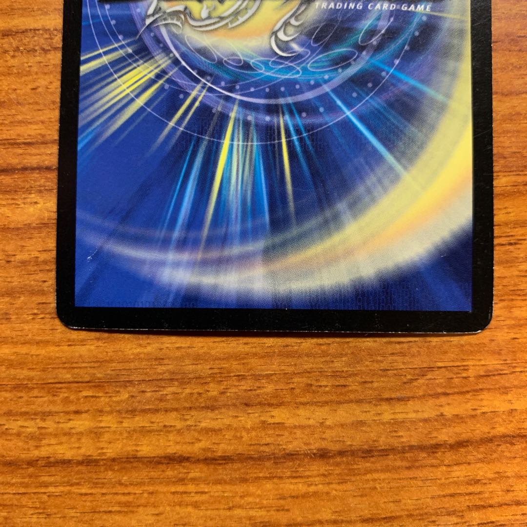 戦極竜ヴァルキリアス・ムサシ 1枚