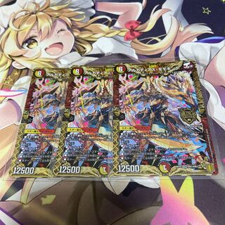 アルカディアス・モモキング