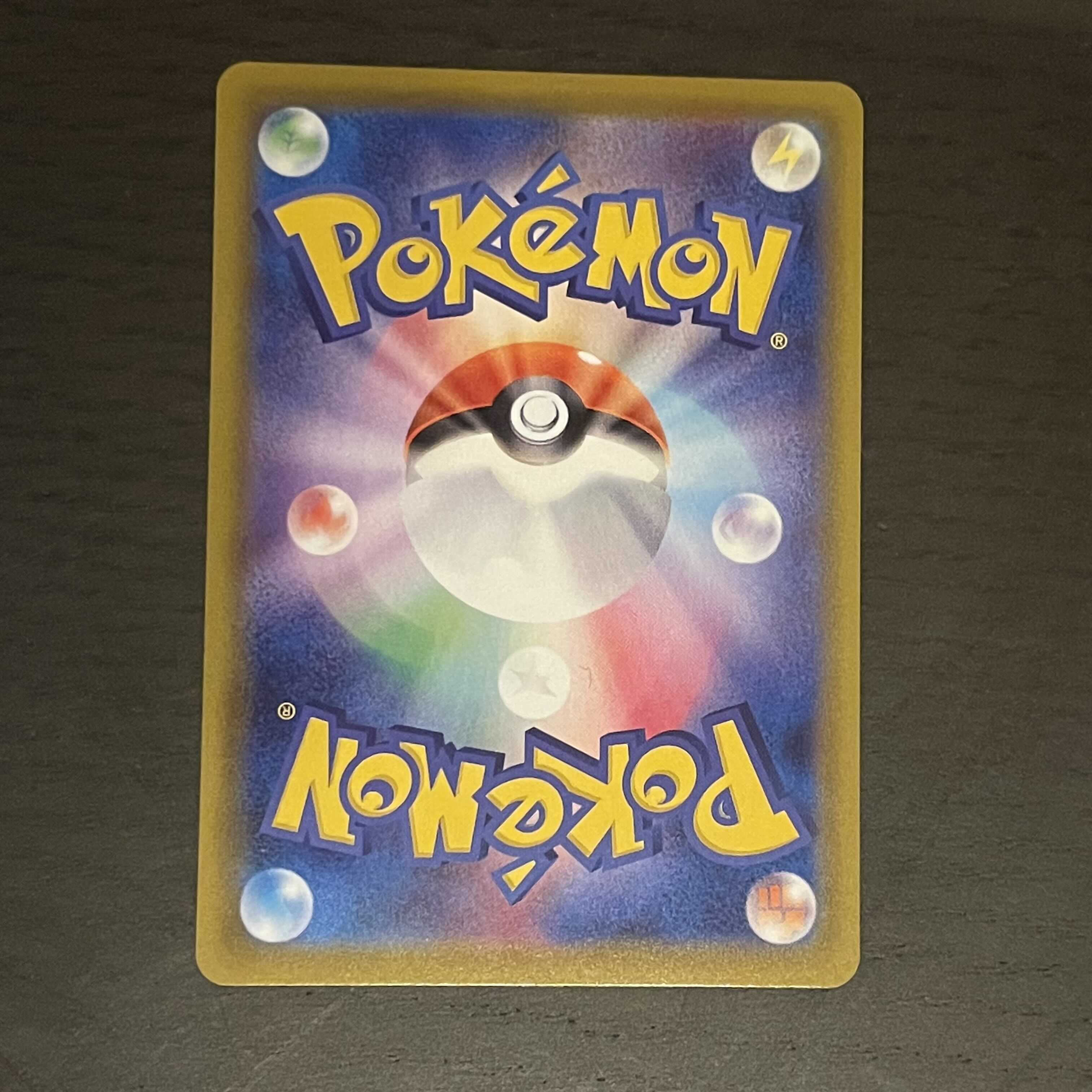 ポケモンカードゲーム メイ SR 美品