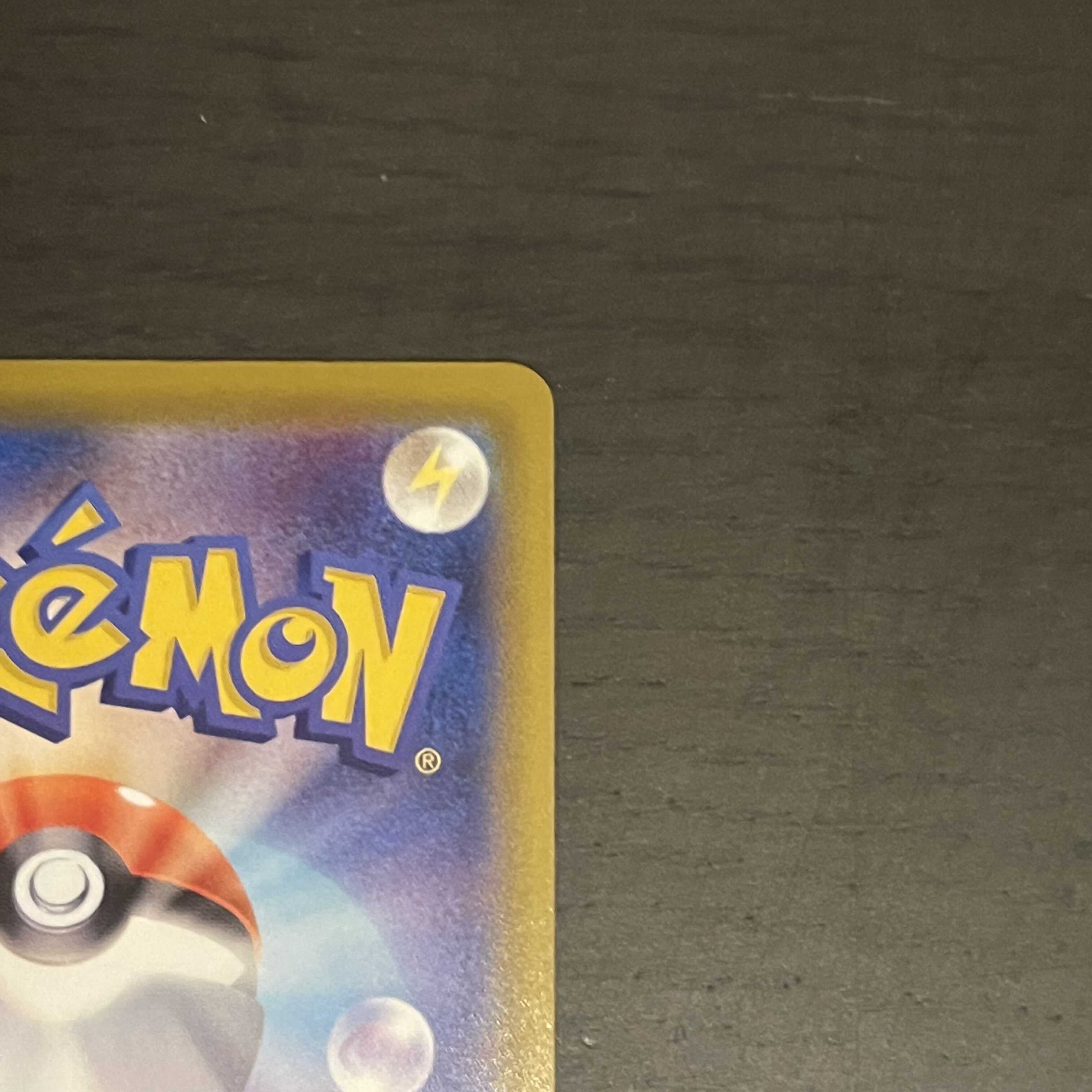 ポケモンカードゲーム メイ SR 美品