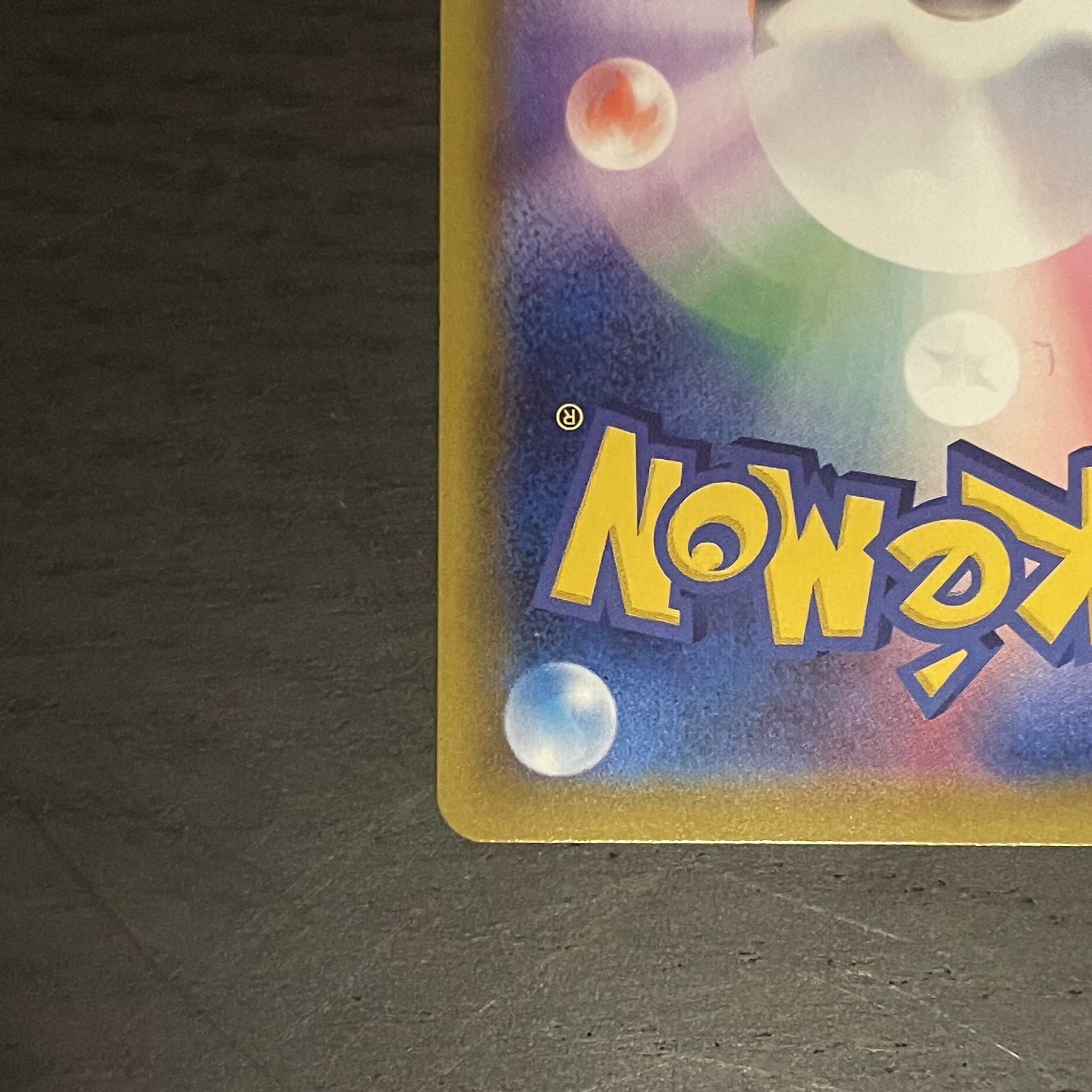 ポケモンカードゲーム メイ SR 美品