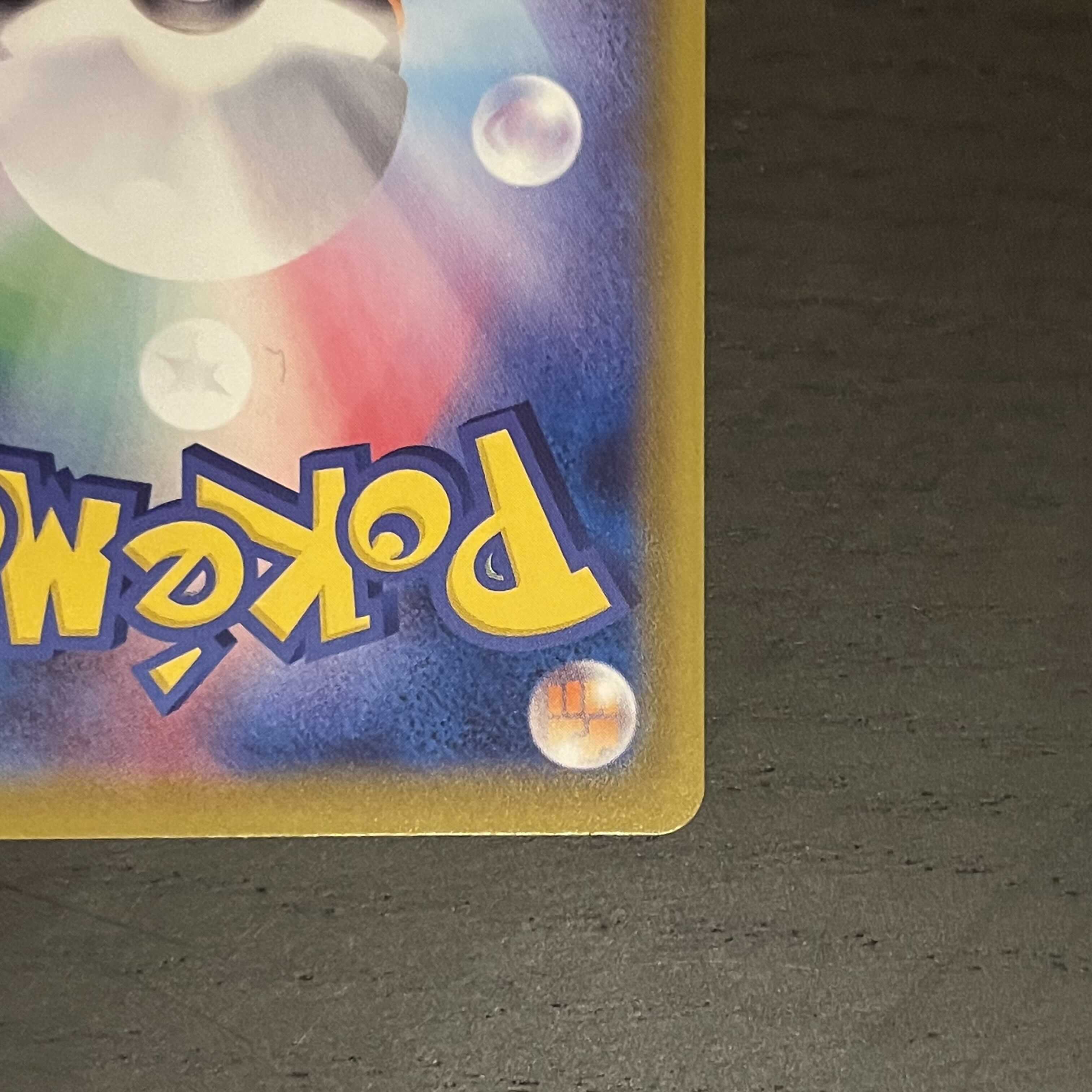 ポケモンカードゲーム メイ SR 美品