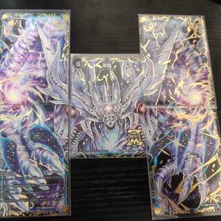 滅亡の起源 零無/零龍