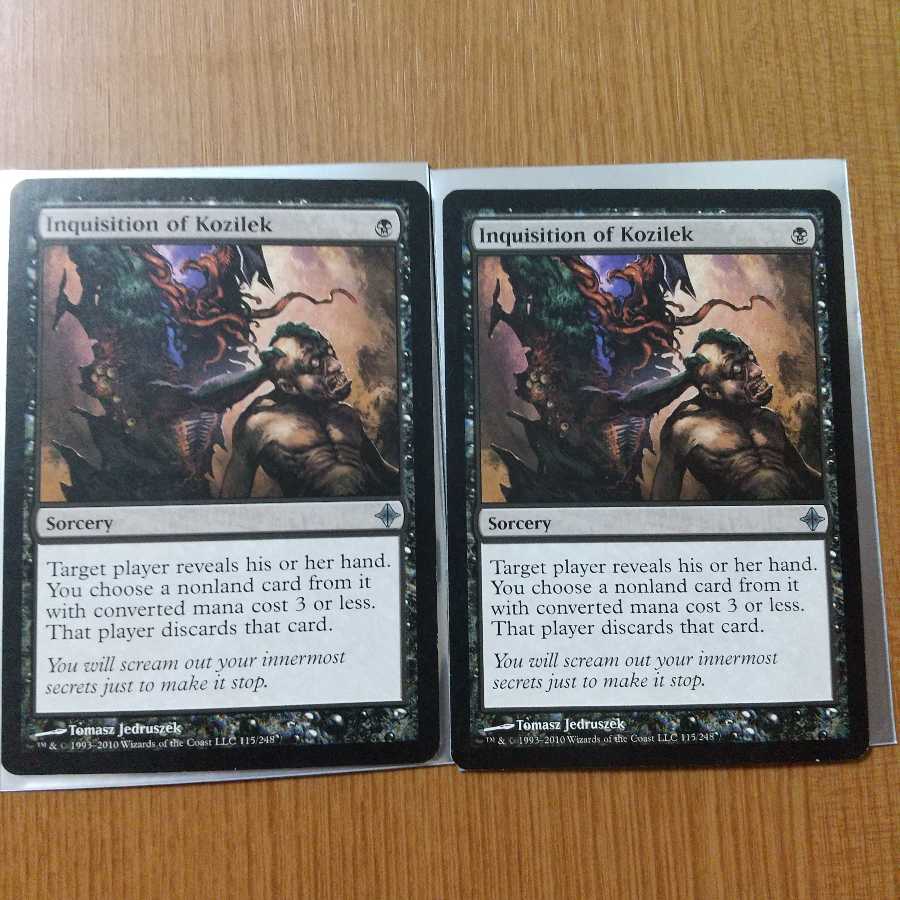 Inquisition of Kozilek Uncommon English 2 copies