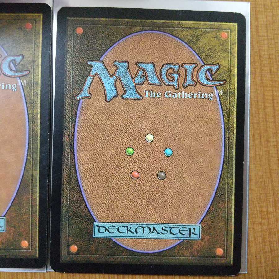 Inquisition of Kozilek Uncommon English 2 copies