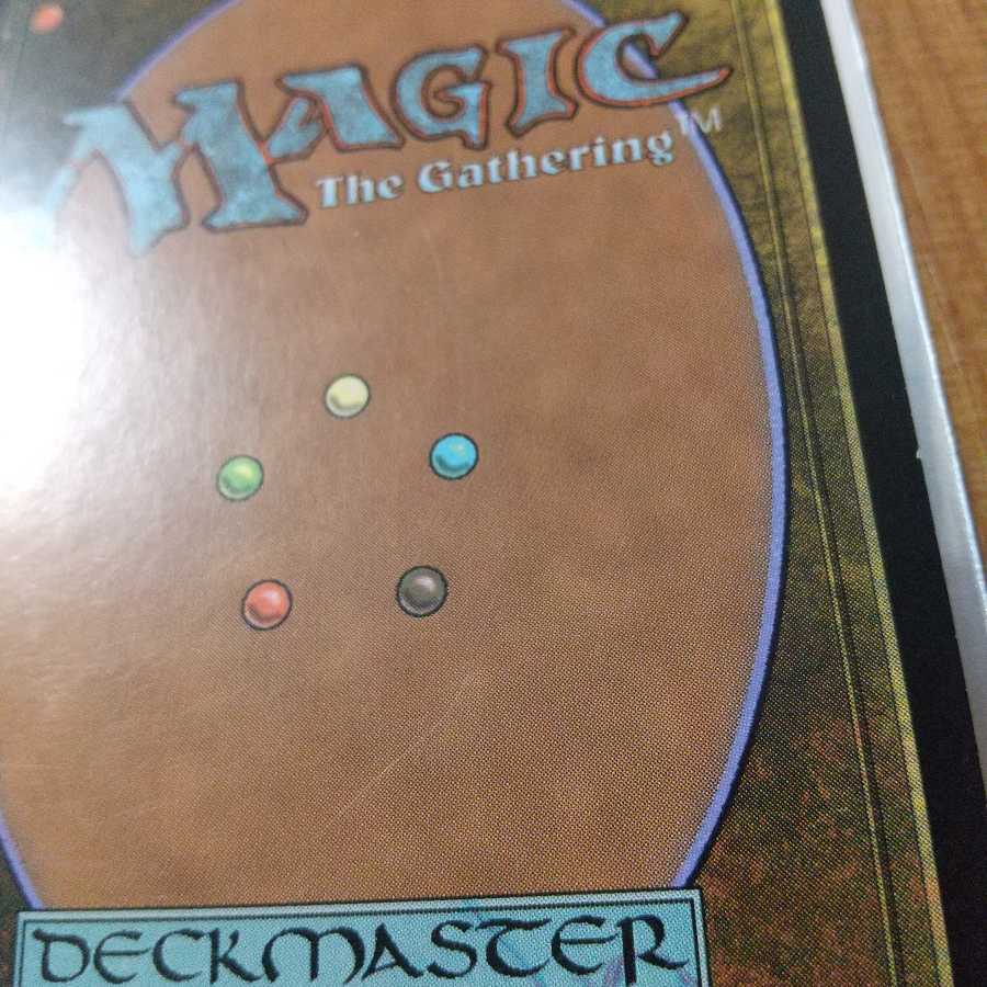 Inquisition of Kozilek Uncommon English 2 copies