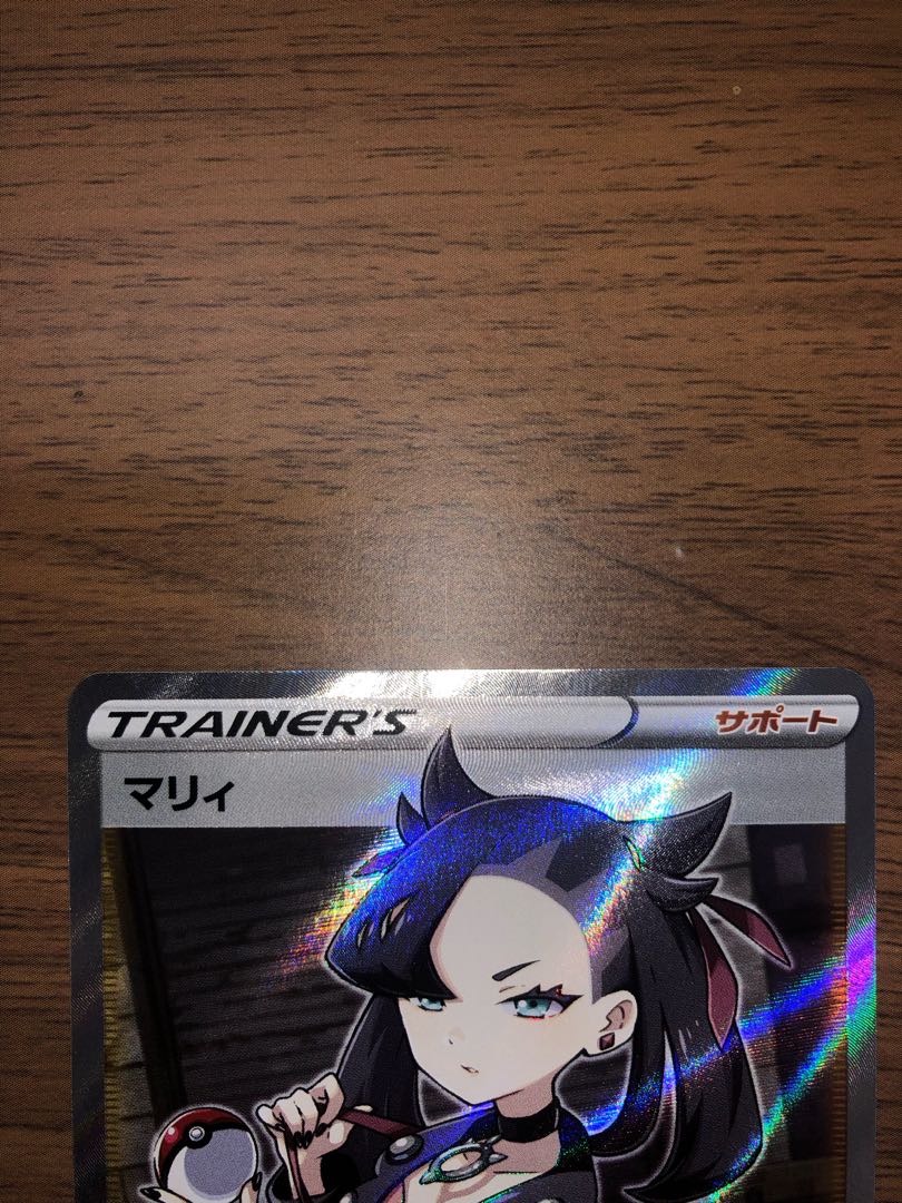 マリィ　シールド　SR