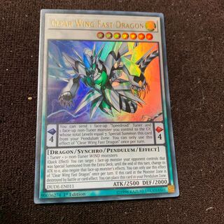 Clear Wing Fast Dragon Ultra Rare