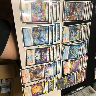 Hunger-mixing Gullying Marl deck