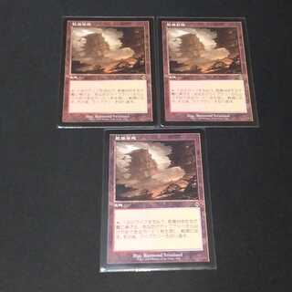 乾燥台地旧枠3枚セット