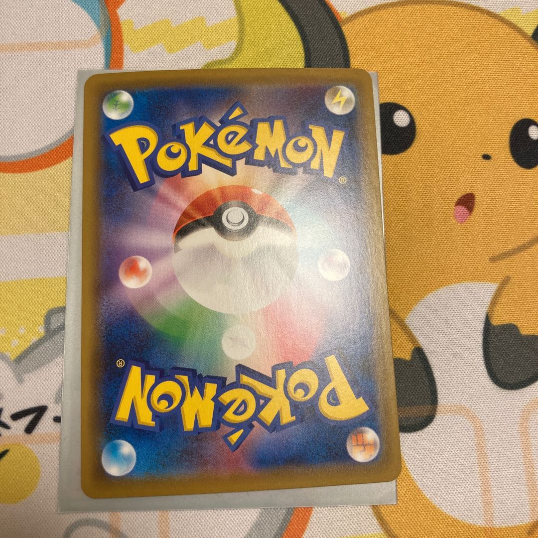 ゆず様 専用 カトレア HR