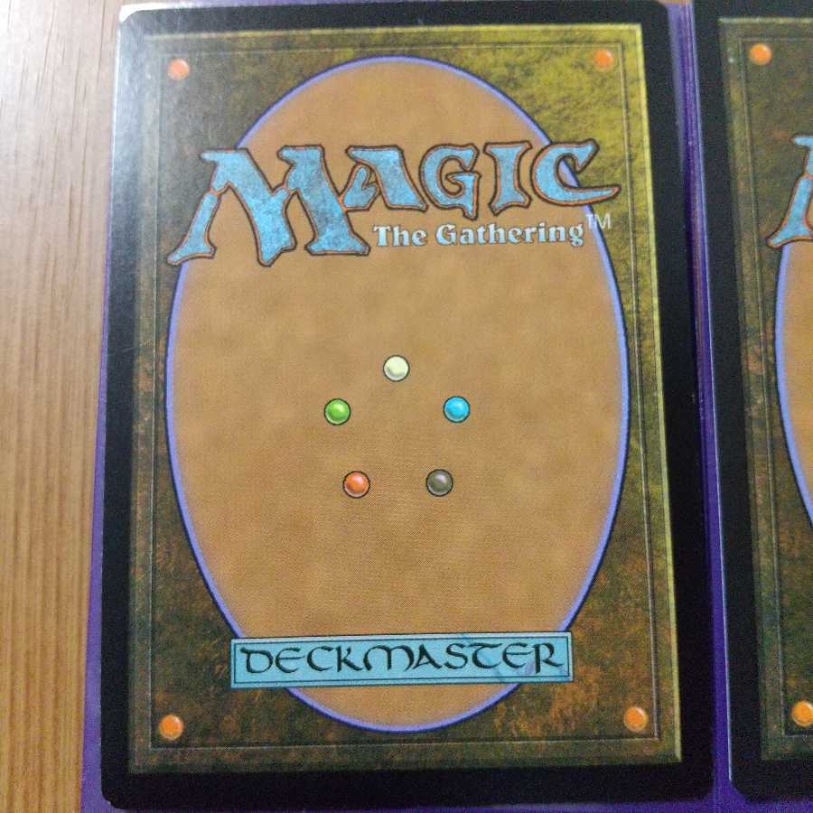 意志の力 EMA　英語版　3枚