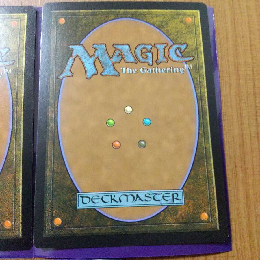 意志の力 EMA　英語版　3枚