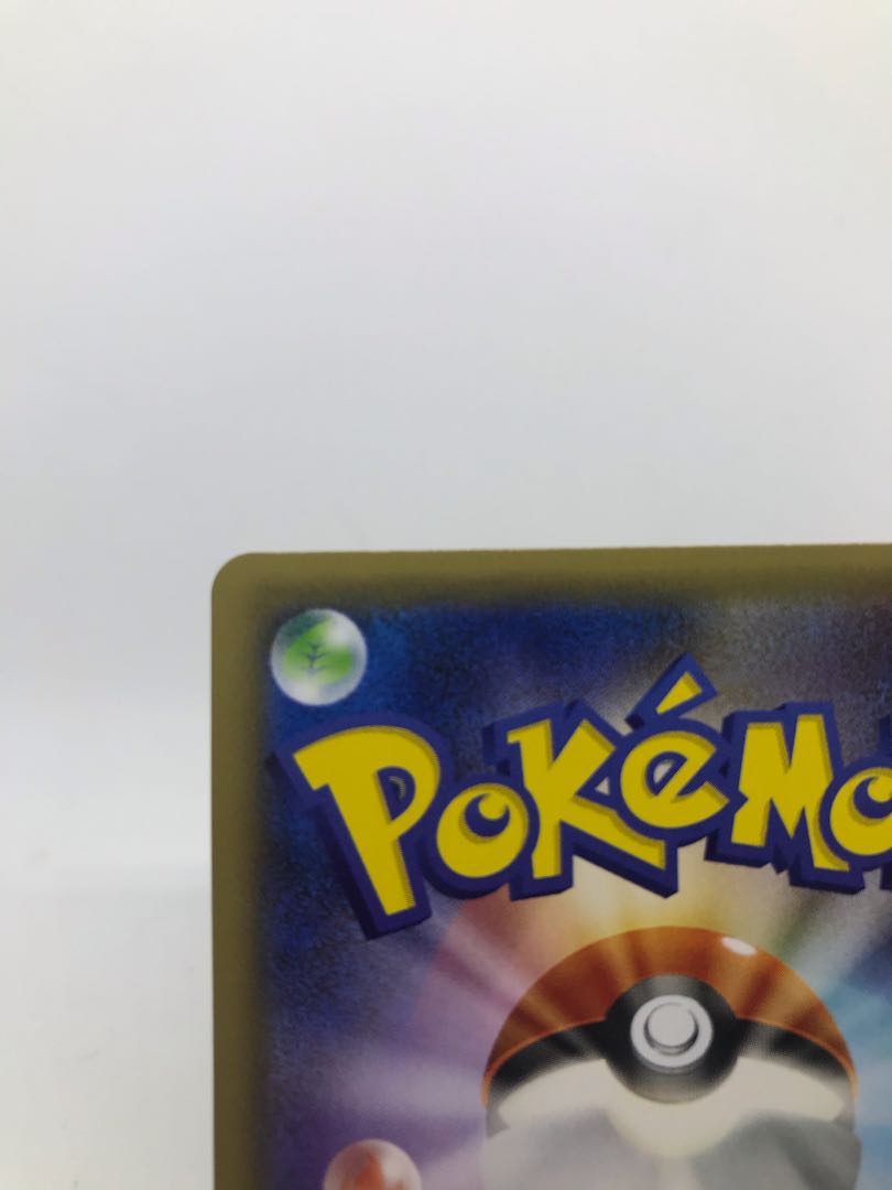 クララ SR ソード シールド 双璧のファイター