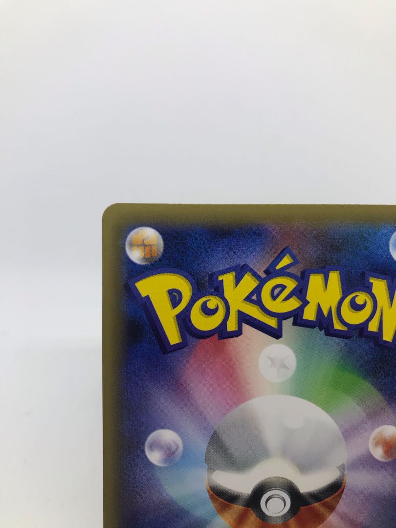 クララ SR ソード シールド 双璧のファイター