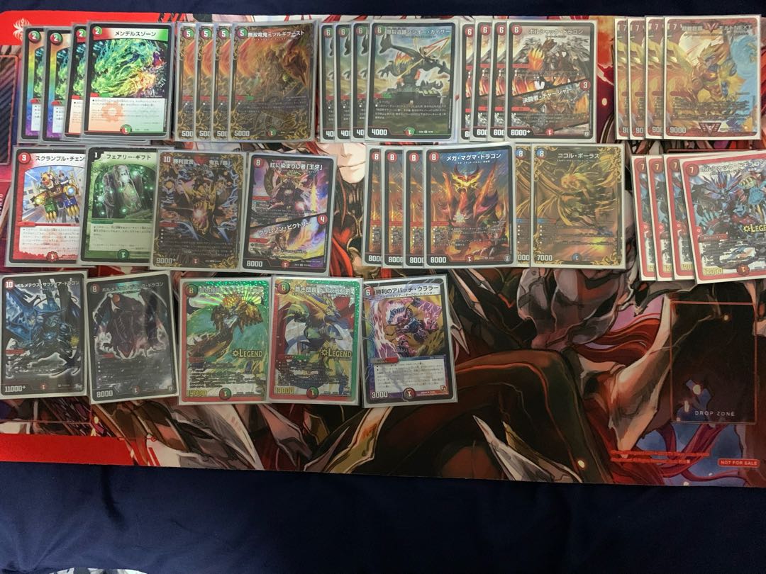 【早い者勝ち】モルネクデッキ 【買取手募集】