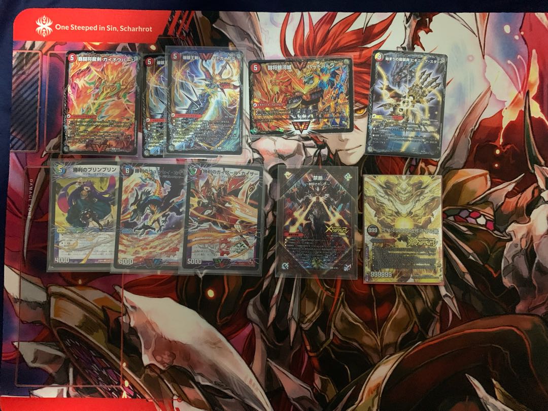 【早い者勝ち】モルネクデッキ 【買取手募集】