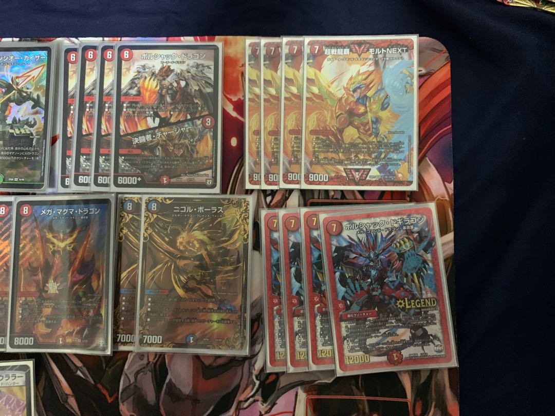 【早い者勝ち】モルネクデッキ 【買取手募集】