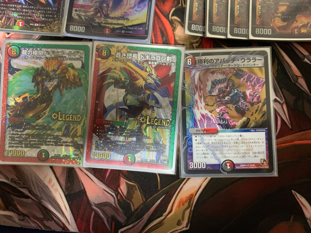 【早い者勝ち】モルネクデッキ 【買取手募集】