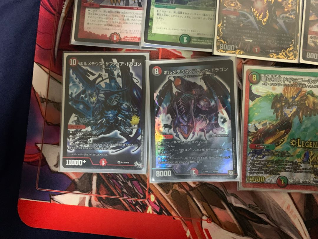 【早い者勝ち】モルネクデッキ 【買取手募集】