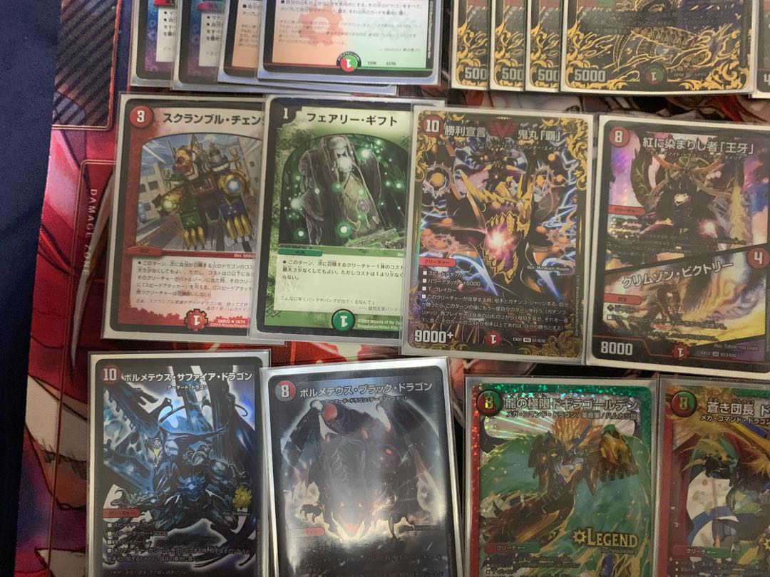 【早い者勝ち】モルネクデッキ 【買取手募集】