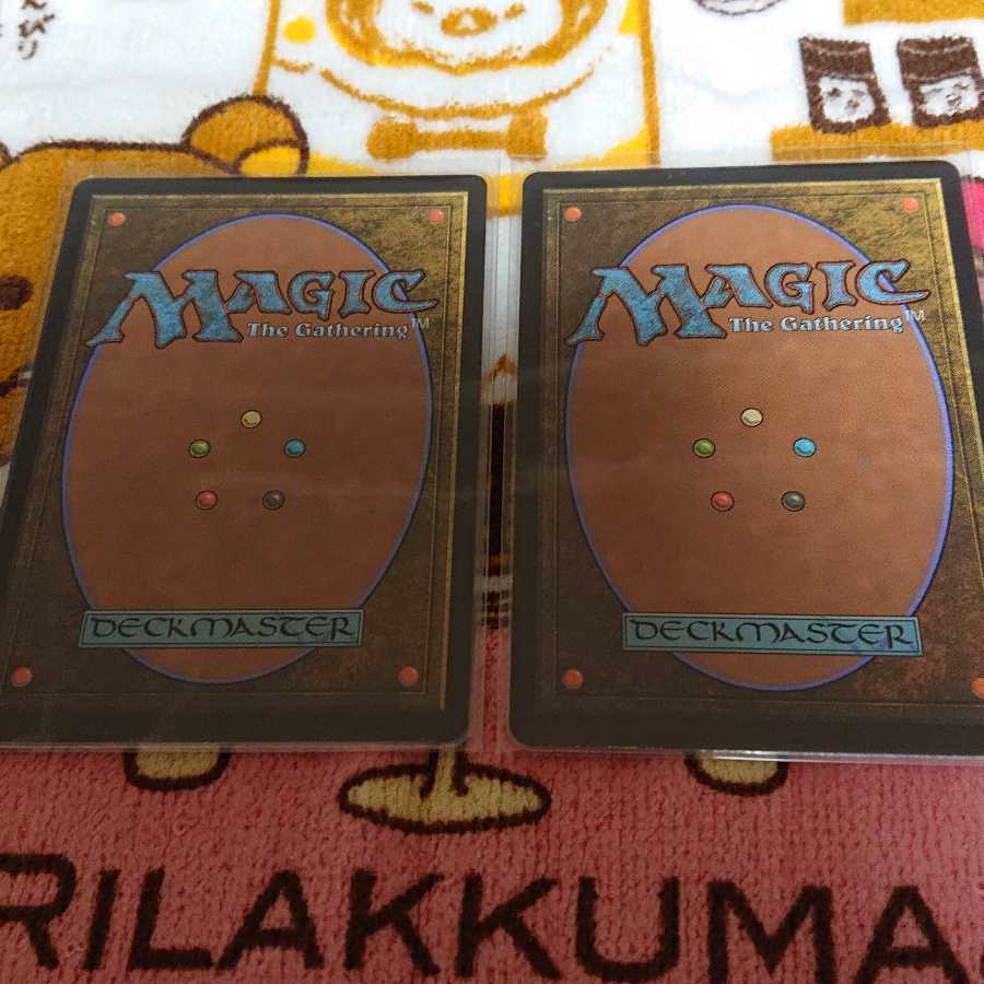 尖塔断の運河 2枚セット