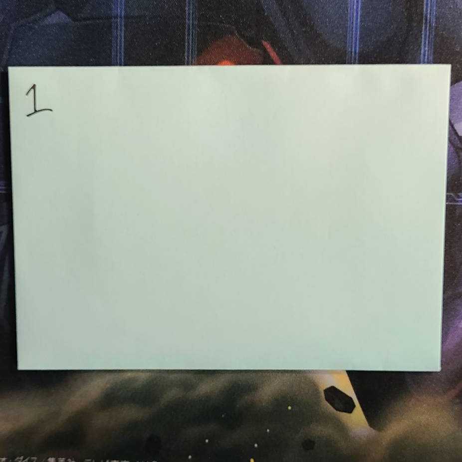 おむすび様専用 15口 1枚